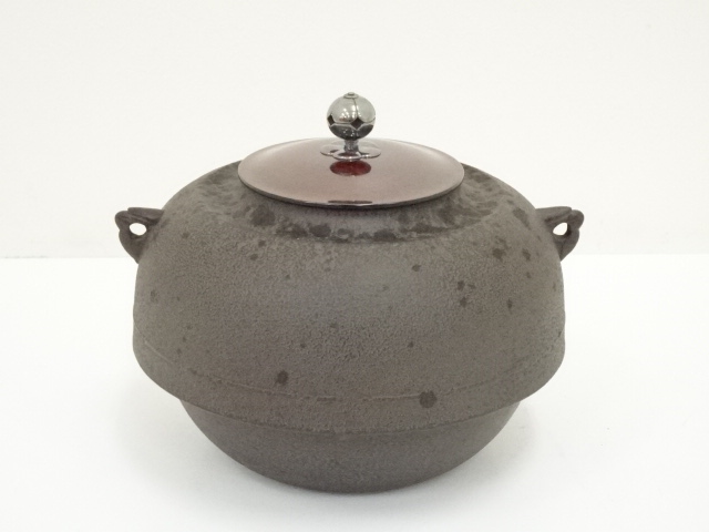  釜師　人間国宝　高橋敬典・鋳物師　金森彦兵衛造　唐銅琉球風炉　田口釜添（共箱）